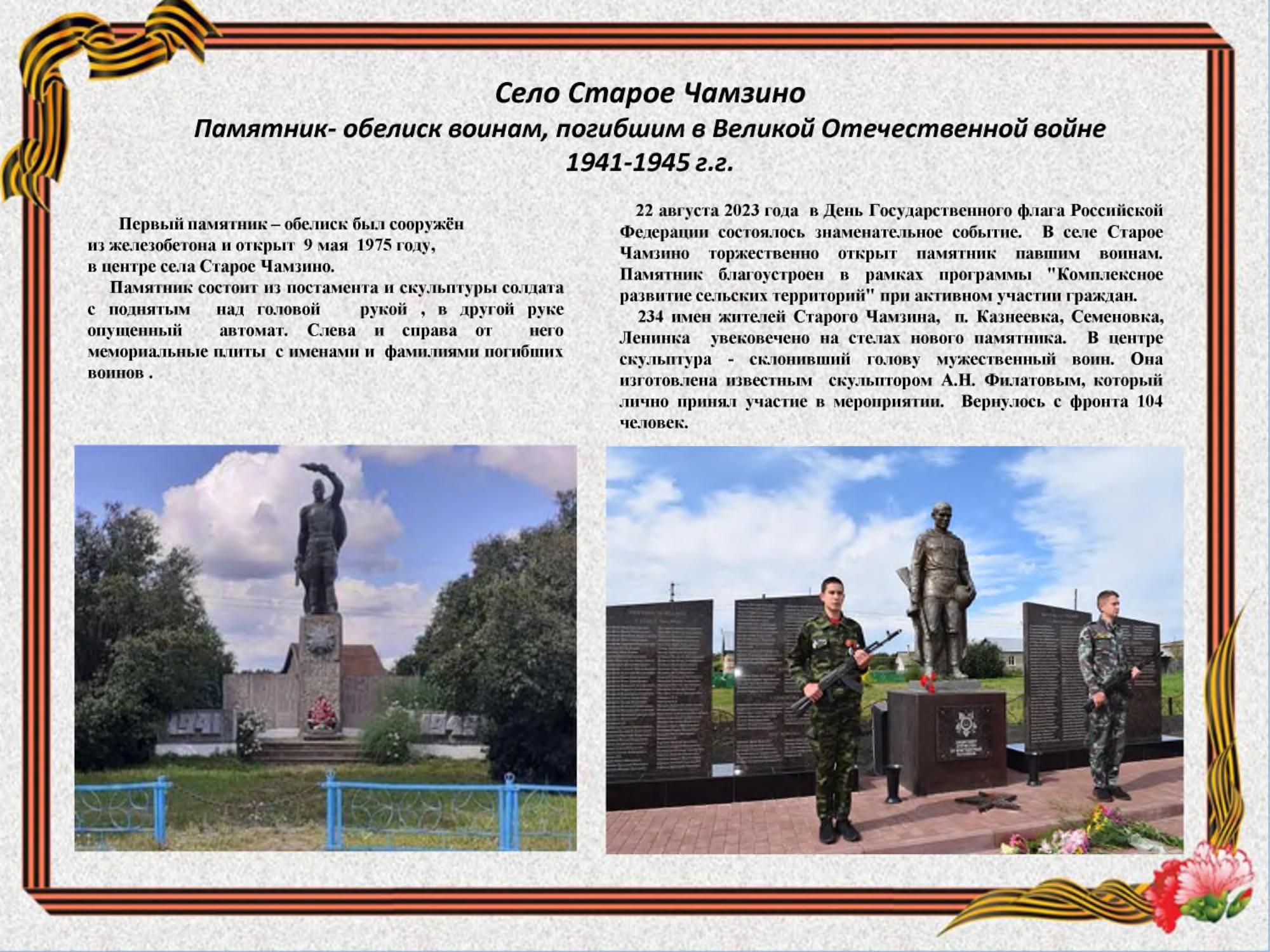 Изображения.